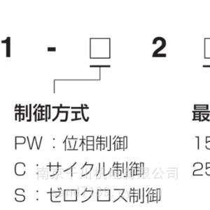 JEL�ձ�����������IP1-C �����������ڿ�Ʒ IP1-Sȫ������