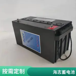 ��־���HZB2-1500��־HAZE���2V1500AHֱ����UPS��Դ���׵��