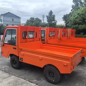 四轮平板运输车 电动转运车 厂区用货物装卸车大容量 利凯士得电动车