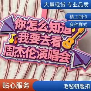 ��֯���������ֹҼ����洴���ָ�Ц������ѧ�����޷Ĳ��Ҽ���Ʒ