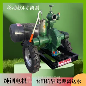 ���140��ũ������22ǧ�ߴ��ʳ�ˮ����ǹ�����ι�4������