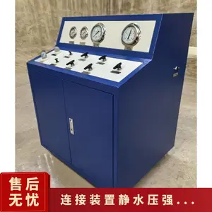 HST防喷器水压测试机GB/T20174关闭试验可用于环形闸板型静水压