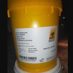 �¹� ����BERULUB SIHAF 2/1 ʳƷ����ɫ������֬ NSF16����