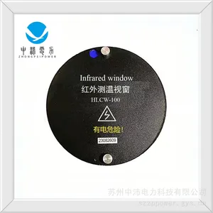 开关柜电缆室变压器接线盒等户内外用ZPCK-75型卡扣式红外测温窗口