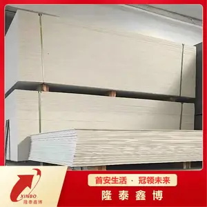 ��ˮ�͸��¸�ǿ�ȷ����°�� �����޻������