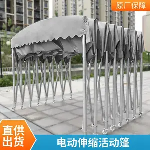 ��ʱ�ִ��� �綯������ �ƶ������� ��̾�Ĥ�ṹ �ɶ���