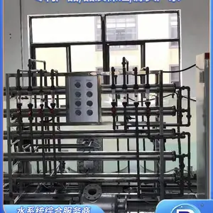 ����Ʒ����ѡBR-3Tҽ����е��ϴ����ˮ�豸����