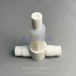 ���ķ���ϩPFA���ϻ���ƿ�ߴ�������������ƿ����֬���Ϸ�Ӧƿ