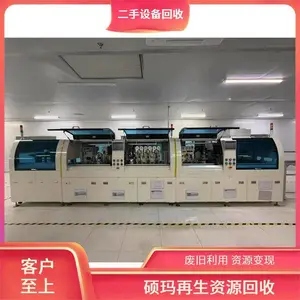 CNC������ӹ����� ���͹������ܻ��� ����Ѹ�� ������Ӧ ***