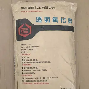 �������۹�ҵ�� ����п99.5 ����99.5����п