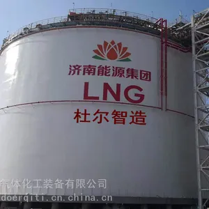 杜尔气体智造10000立方双金属丁烷全容罐 吊顶结构