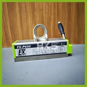 FX-P650 11010652 650KG薄板永磁起重器 磁力吊 方管 圆管 德国FLAIG