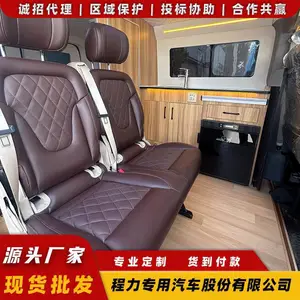 ������ͨV90B�ͷ��� �ʺϷ��޶��˵ķ��� ��������