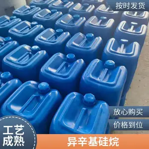 ������ռ� �������������纣���ź��󹤳� �ø���͸��ˮ��
