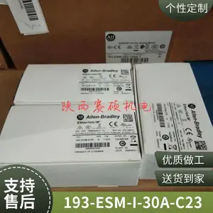 AB罗克韦尔E100电子式热过载继电器193-1EFGE 20-100A