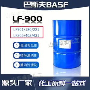 ���XP70�黯�� �칹ʮ���黯�� ��˹��XP70�黯�� Ƥ����֬��