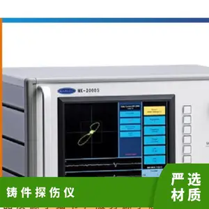 �ձ�micro-fix�����ӹ�����̽����MX-2000S���΢С���ơ��׶���