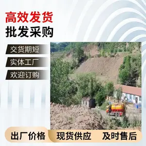 太 原维修下水管道暖气漏水 清洗地暖 更换分水器阀门