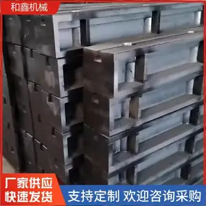 灰铁球墨机床铸件 床身底座立柱横梁铸造件 消失模翻砂铸铸件