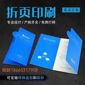 FSC������֤��Ʒ��װ�У�����ɫ���ģ�����߶������ɳ�����***