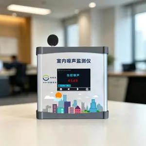 家庭住宅墙挂式噪声检测器 机床加工车间噪声监测报警仪