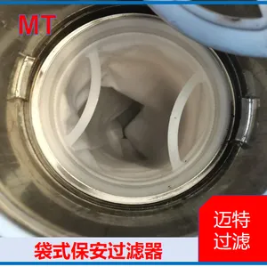 多袋式袋式过滤装置 化工原水管路 大流量多滤袋工业过滤设备