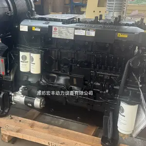280千瓦柴油发电机组 潍柴动力WP10D320E200星诺发电机四保护