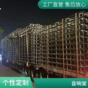 ������� չ��չʾ�� ��̨�ƹ���� �ֲ����Ͻ��ѡ