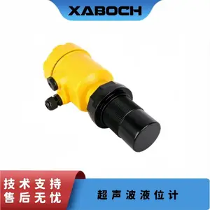 智能超声波液位计 非接触测温补偿 罐体水位物位监测仪表