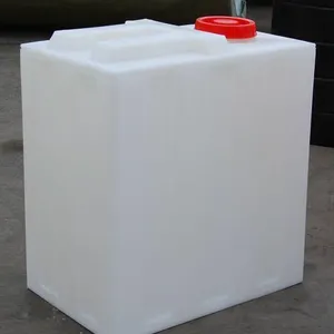 厂家直销 40L方形加药箱 塑料搅拌桶搅拌罐 pe水箱储罐储药罐