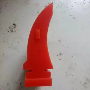 H����ɨ���۰����ε� 200mm�۰�����ɨ����ͷ ��ɨ���ε�