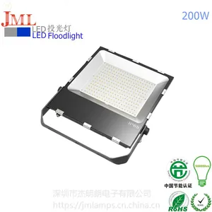 新款杰明朗进口品牌 JML-FL-G200W LED投光灯广场灯 200W