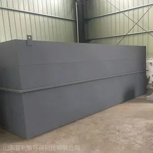 重庆生活污水每天110吨用地埋式一体化污水处理设备处理可以达标吗
