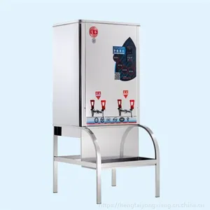 宏华ZDK-12智能电控开水器 商用电开水器