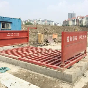 拉萨工地洗轮机安装 工程洗车设备厂家