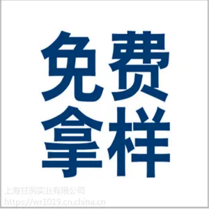 ����ֱ����������������ϴ�������������***�㷺���ڽ����豸���㲿��