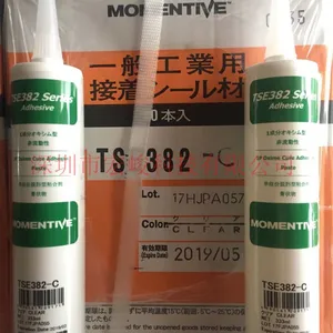 迈图Momentive硅胶 TSE382-W 白色密封胶