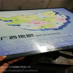 1.3米宽幅广告PVC雪弗板专用UV光油机滚涂机UV辊涂机