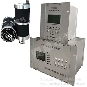 ��׿����LXQRXQһ����г�������������߶�150mm