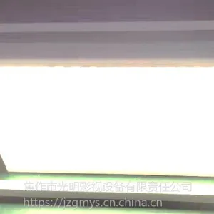 正欣康厂家led会议室灯具,会议室led灯具,led翻转吸顶灯,内嵌式led翻转吸顶灯具