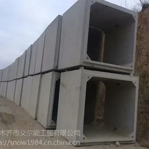 新疆水泥箱涵 预制管廊 装配式箱涵