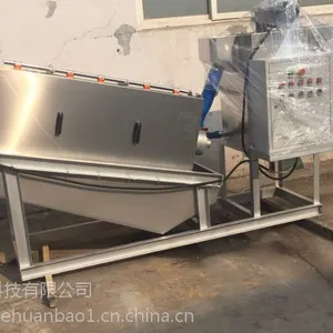 ��Խ����201�͵���������ˮ�������������304���ʵ���������ˮ��