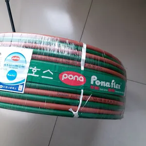 韩国进口丰南管 Pona flex HI-FR Twin 双连焊接管 8.0x8.0mm-100M