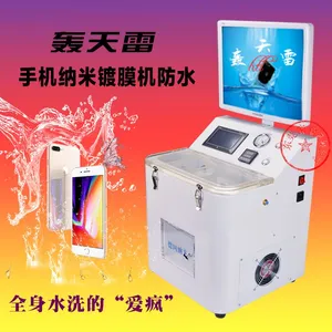 手机真空镀膜机厂家诚招手机防水镀膜机***商创业项目