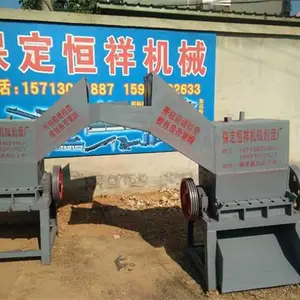 全自动塑料粉碎机厂家-河北塑料粉碎机厂家-恒祥机械
