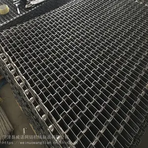 水草不锈钢输送带_河道清理专用履带_链条型长城网带