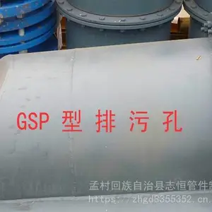 �޵���ɨ�׳���ֱ�� ���ۿ� �˿��� ����ˮ����ɨ�� �ɼӹ�����