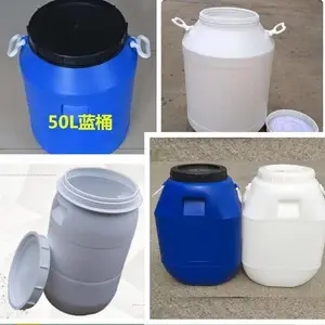 50公斤塑料方桶-50升化工塑料桶-聊城敞口50千克塑料桶
