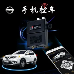 白城适合年轻人创业好项目-手机控车***,市场机会多,成功更靠谱