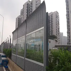声屏障_隔音墙_隔音屏障_新力金属